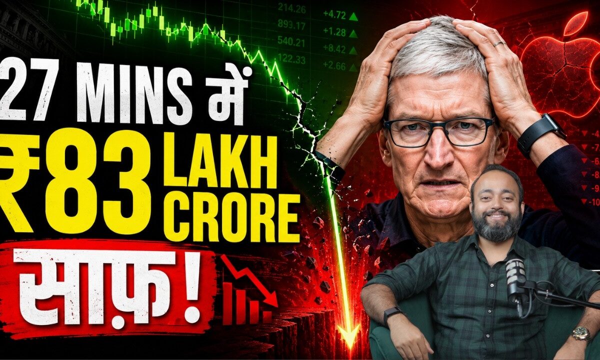 27 Minutes में $1 TRILLION साफ़! 📉 Market Crash Exposing