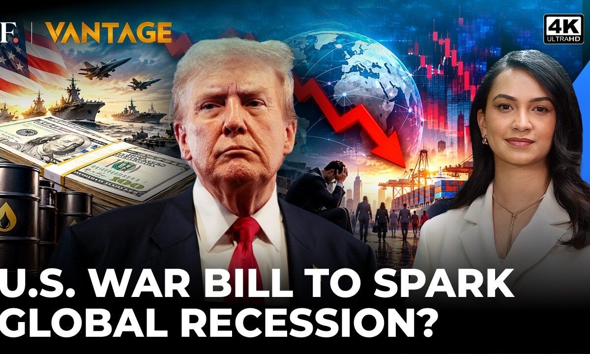 Trump Making World Pay For His War? US 10-Year Treasury Yield Highest Since 2007 | Vantage | 4K